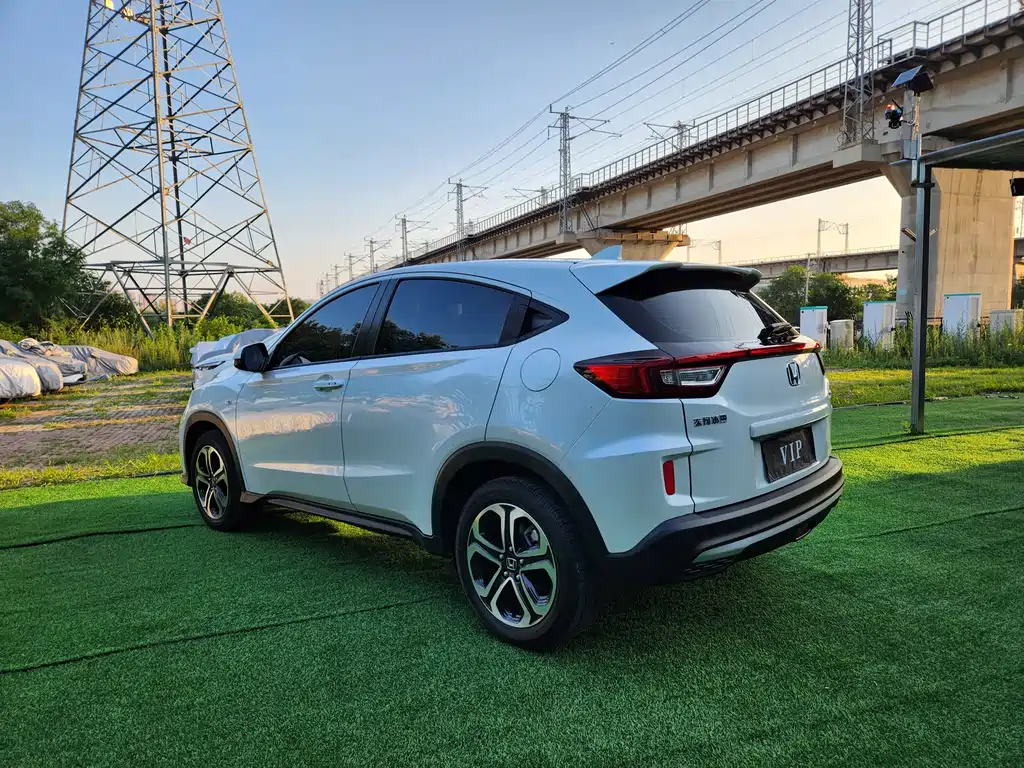 Honda XR-V 2022