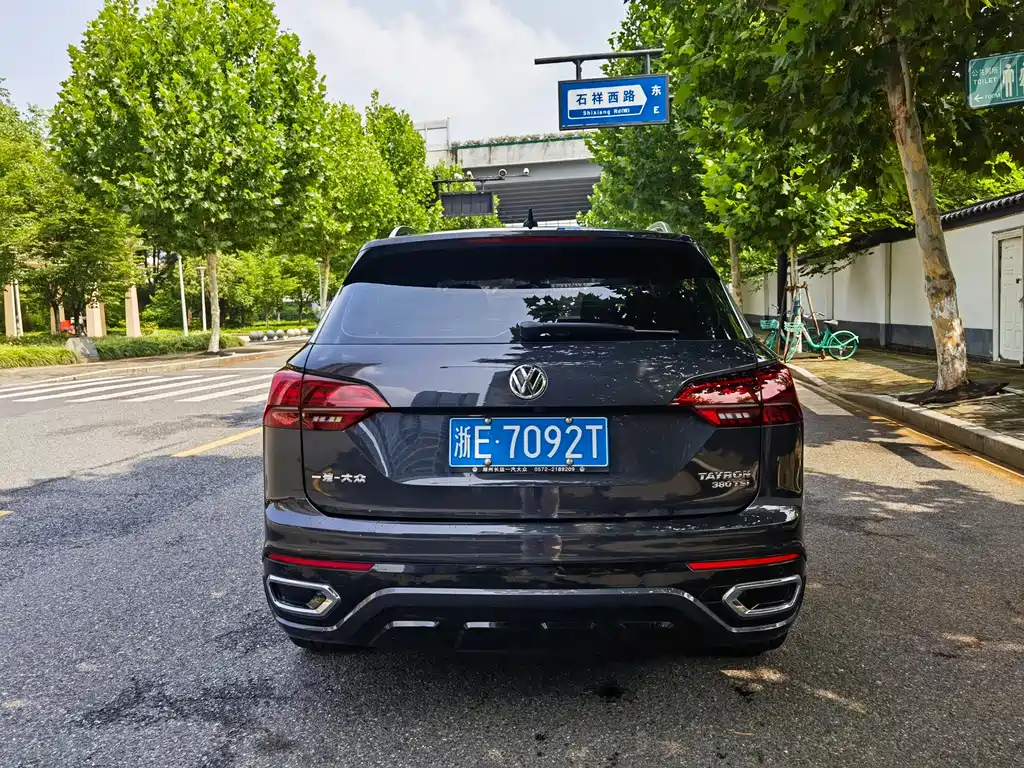 Volkswagen Tayron 2020