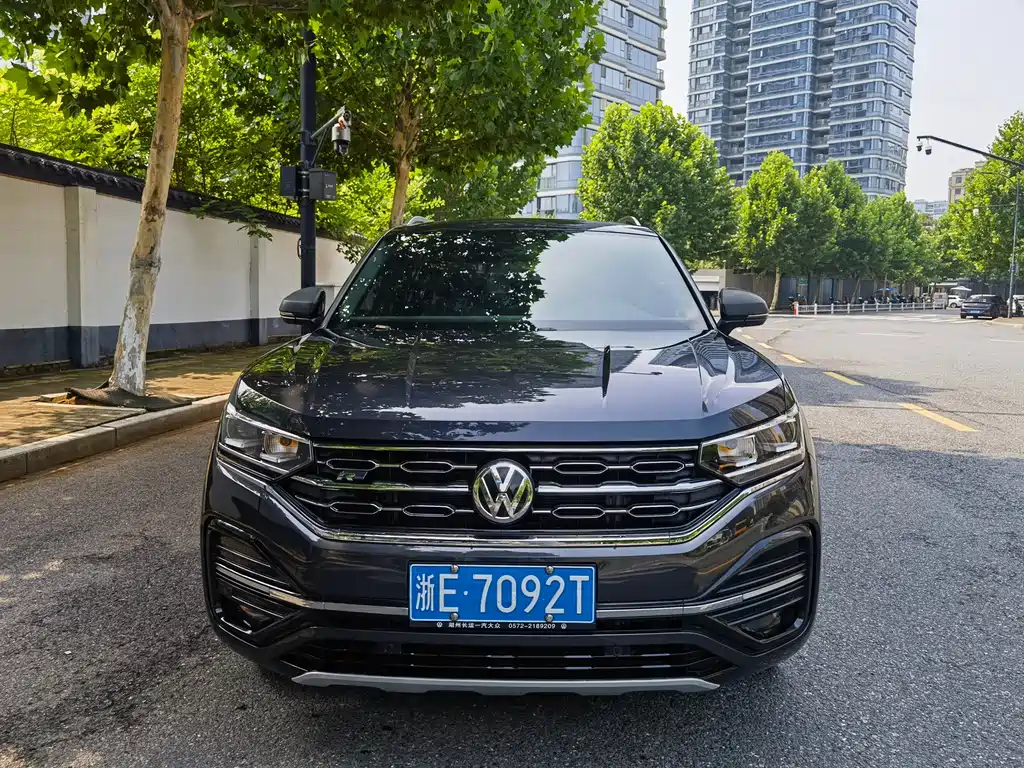 Volkswagen Tayron 2020
