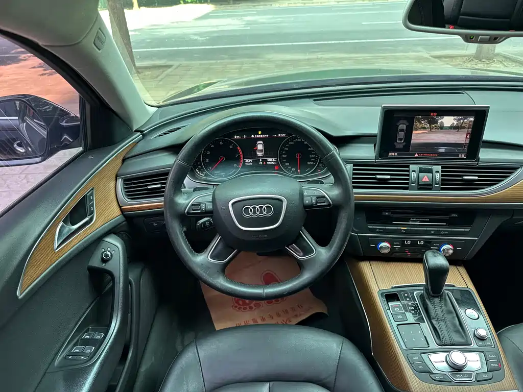 Audi A6L 2018