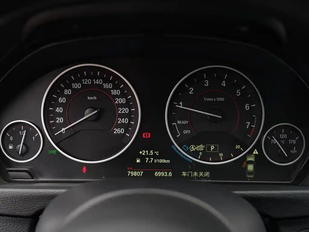 BMW 3 Series 2018