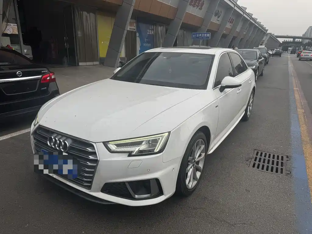 Audi A4L 2020
