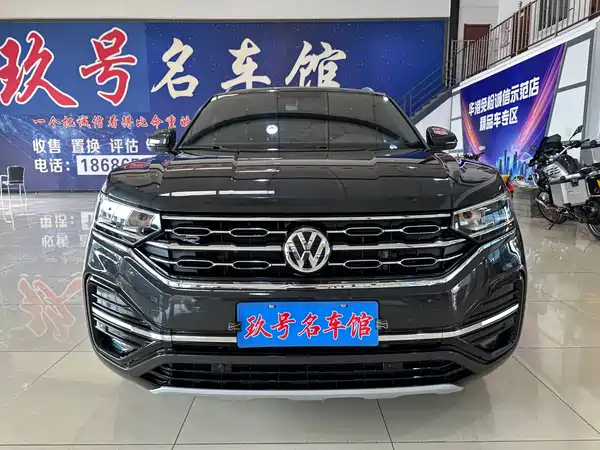 Volkswagen Tayron 2021
