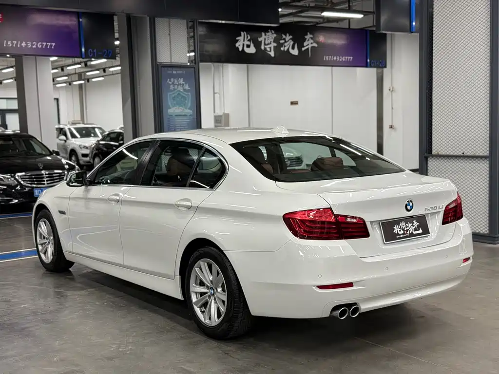 BMW 5 Series 2017