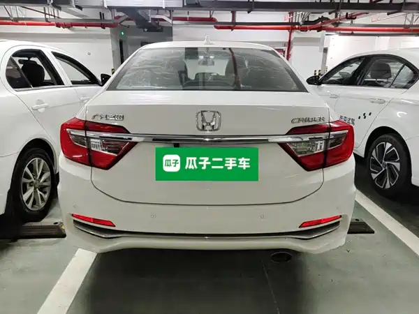 Honda Crider 2016