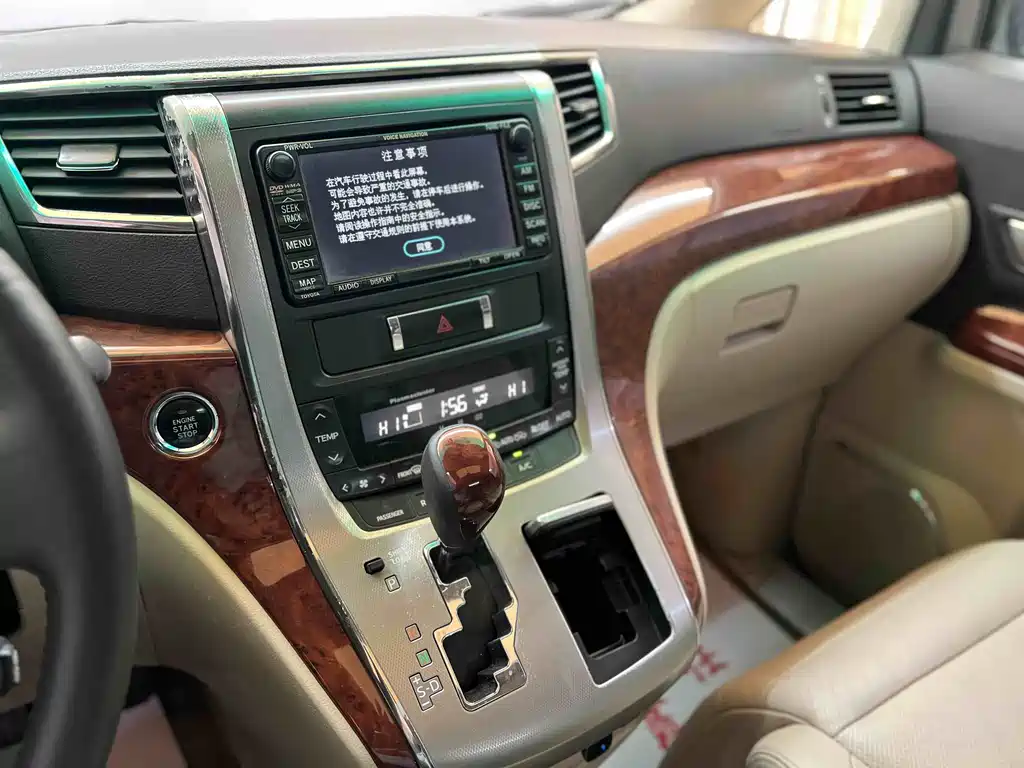 Toyota Alphard 2010 — фото 14