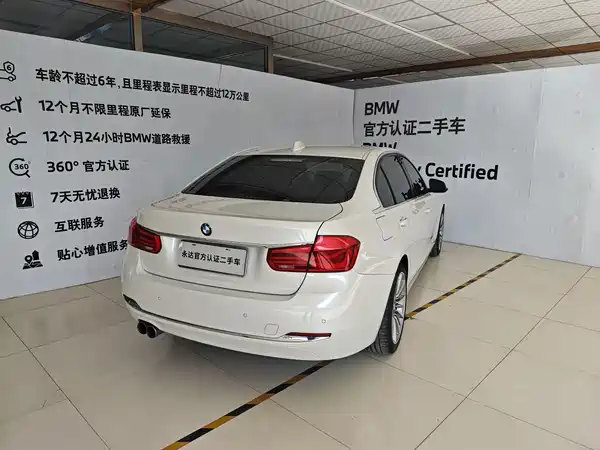 BMW 3 Series 2018