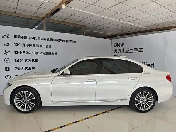 BMW 3 Series 2018