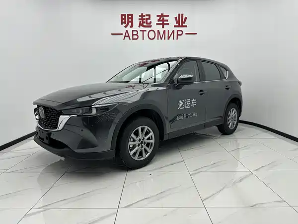 Mazda CX-5 2025