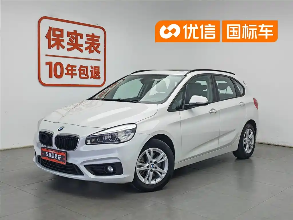 BMW 2 Series Active Tourer 2017