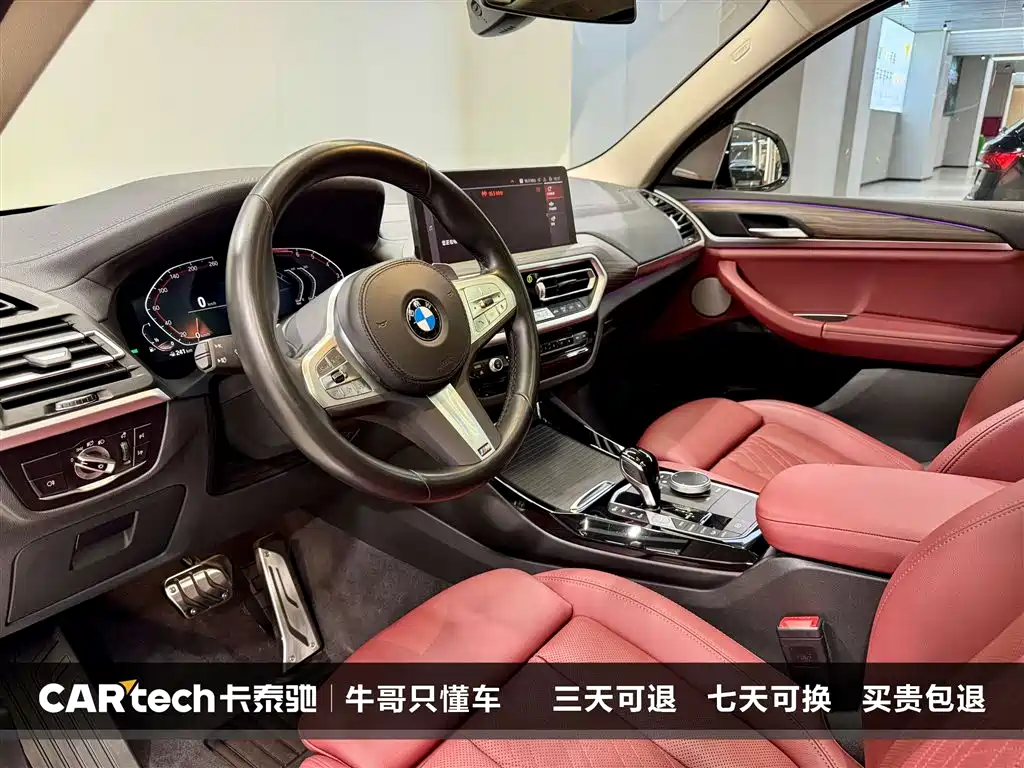 BMW X3 2023 — фото 26