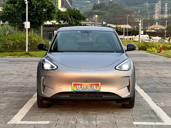 Geely Galaxy Starwish 2025