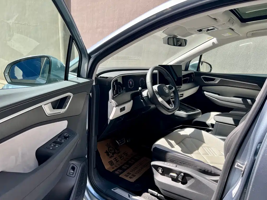 Volkswagen Talagon 2025