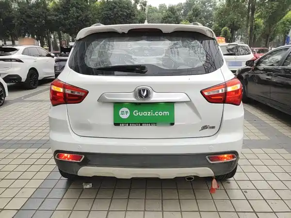 Changan CS35 2017