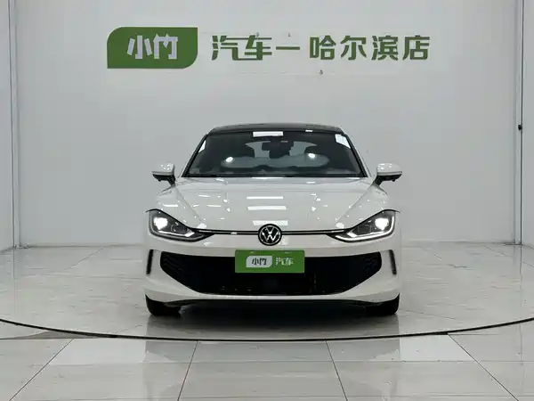 Volkswagen Lamando 2023