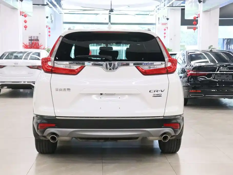 Honda CR-V 2020