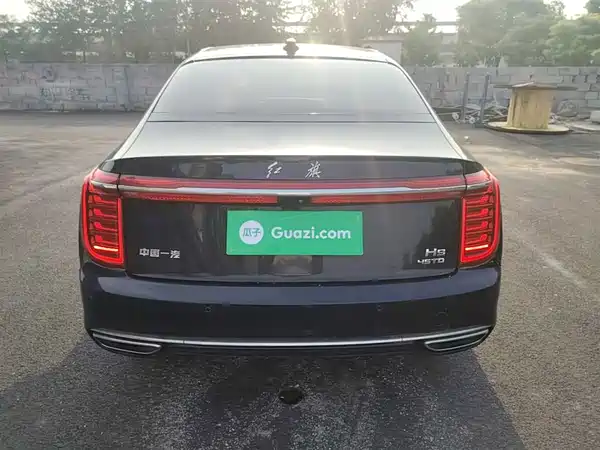 Hongqi H9 2020