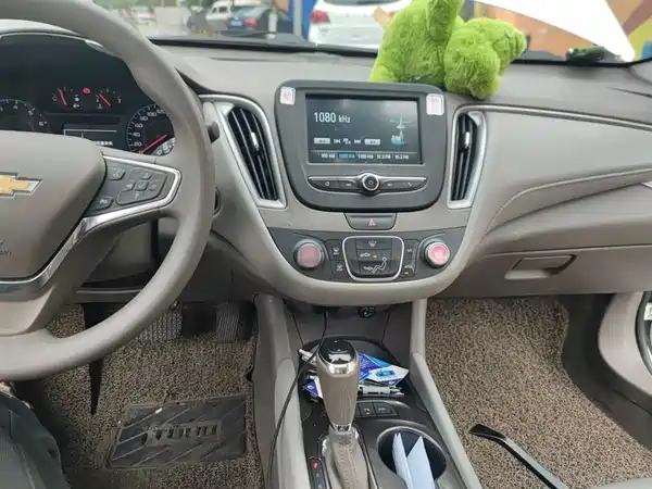 Chevrolet Malibu XL 2018