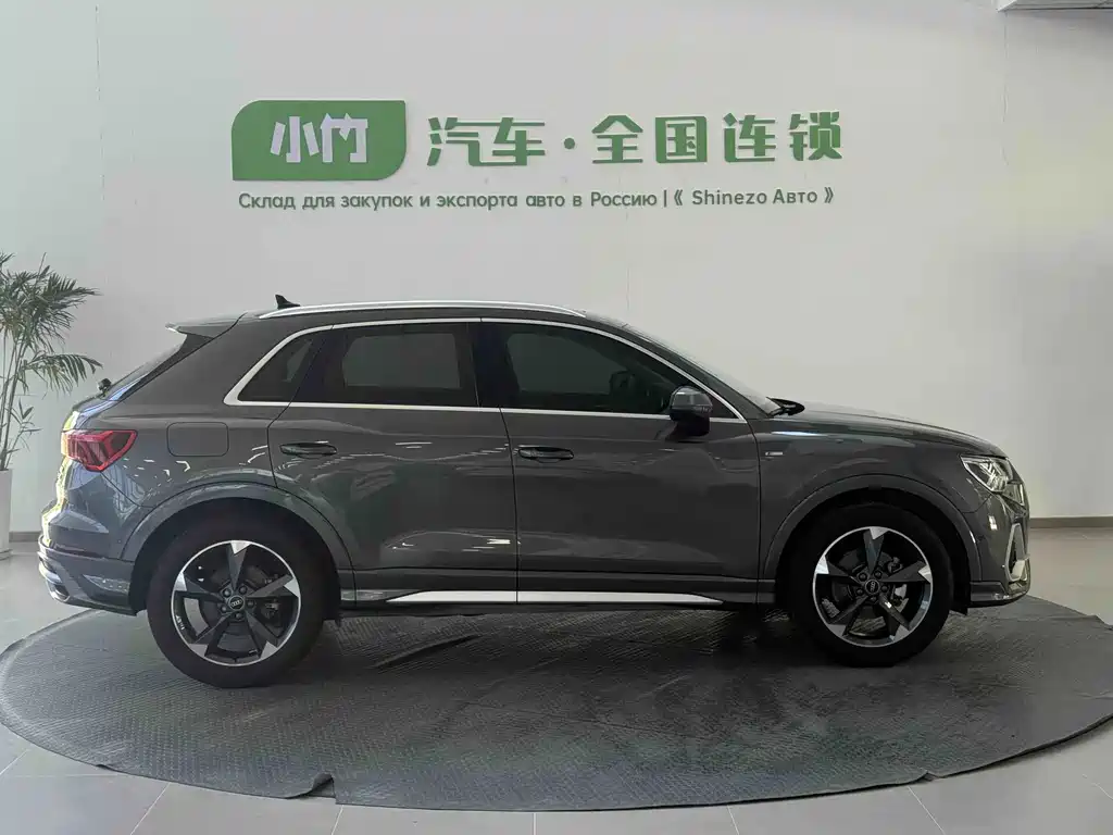 Audi Q3 2023