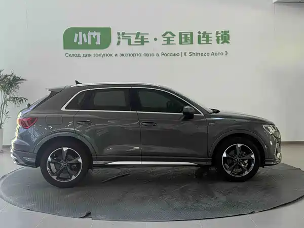 Audi Q3 2023