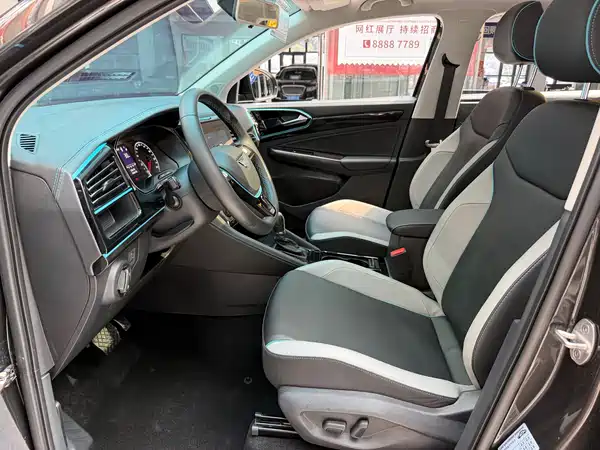 Jetta VS5 2023