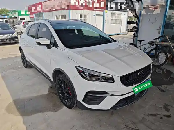 Geely Emgrand S 2022