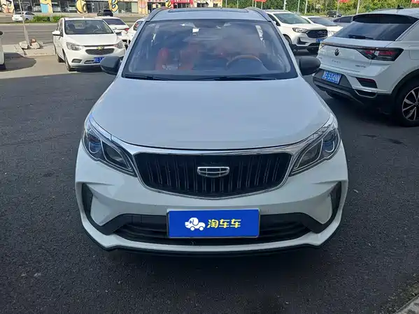 Geely Vision X3 2022