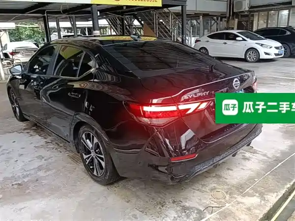 Nissan Sylphy 2022
