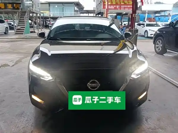 Nissan Sylphy 2022