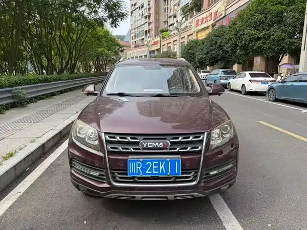 Yema T70 2018