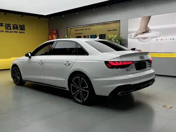 Audi A4L 2024