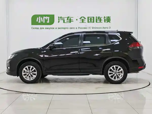 Nissan X-Trail 2023