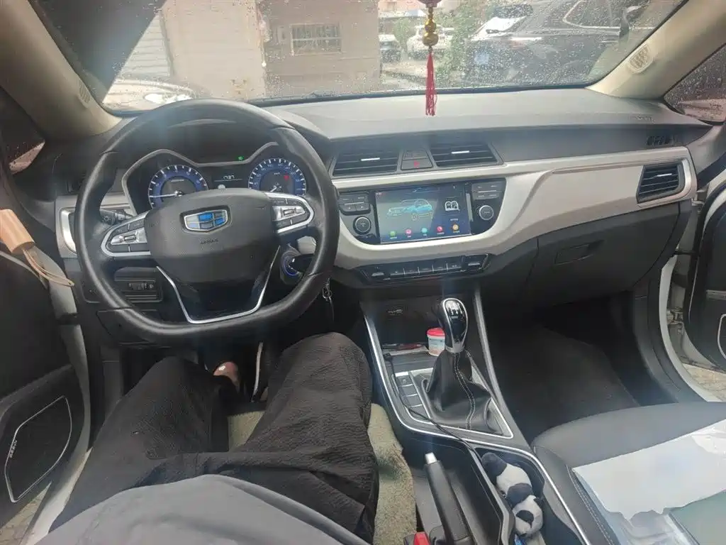 Geely Vision X3 2019