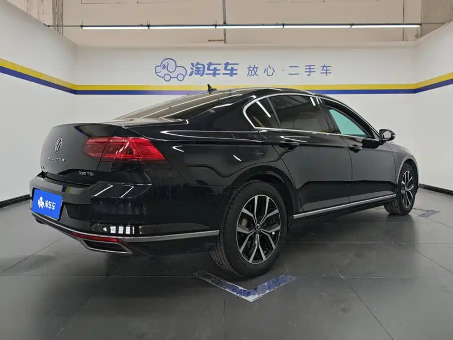 Volkswagen Magotan 2023