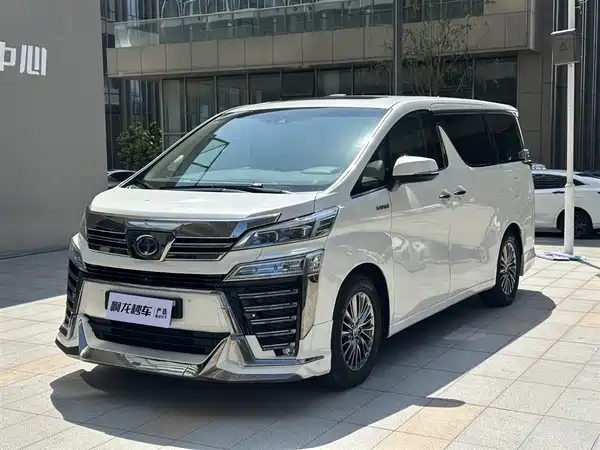 Toyota Vellfire 2020