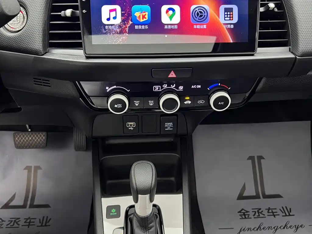 Honda Fit 2023 — фото 12