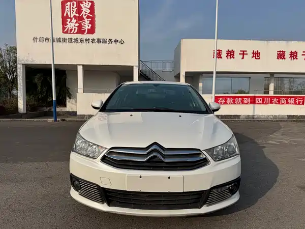 Citroën Sega 2013