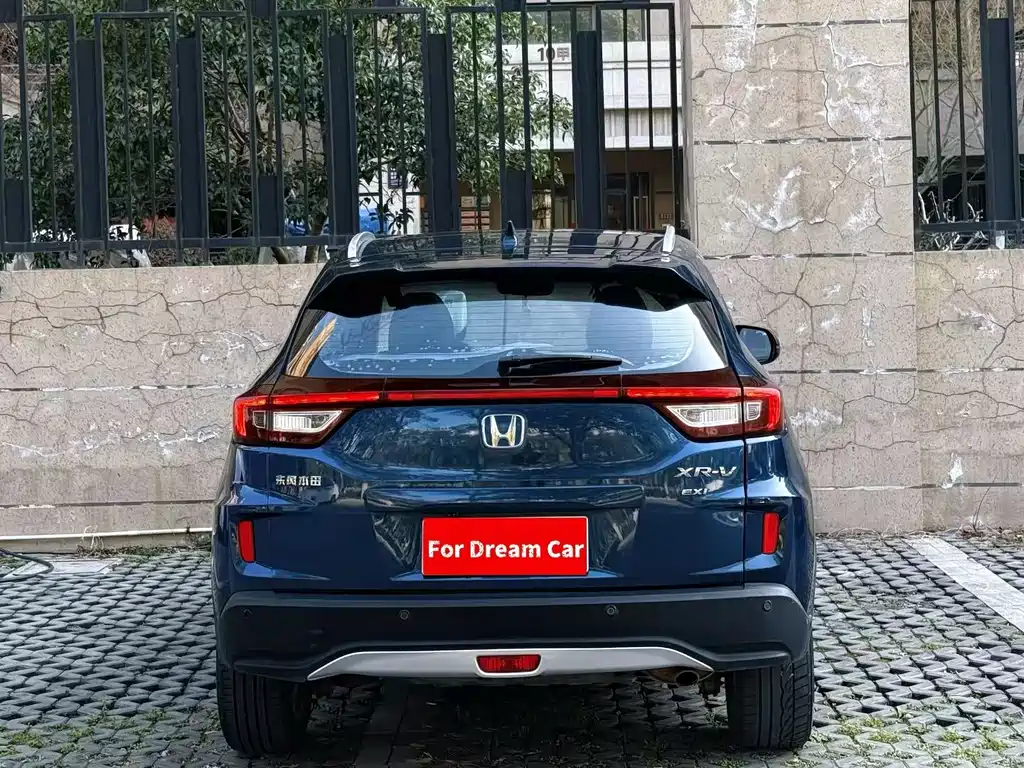 Honda XR-V 2016 — фото 7