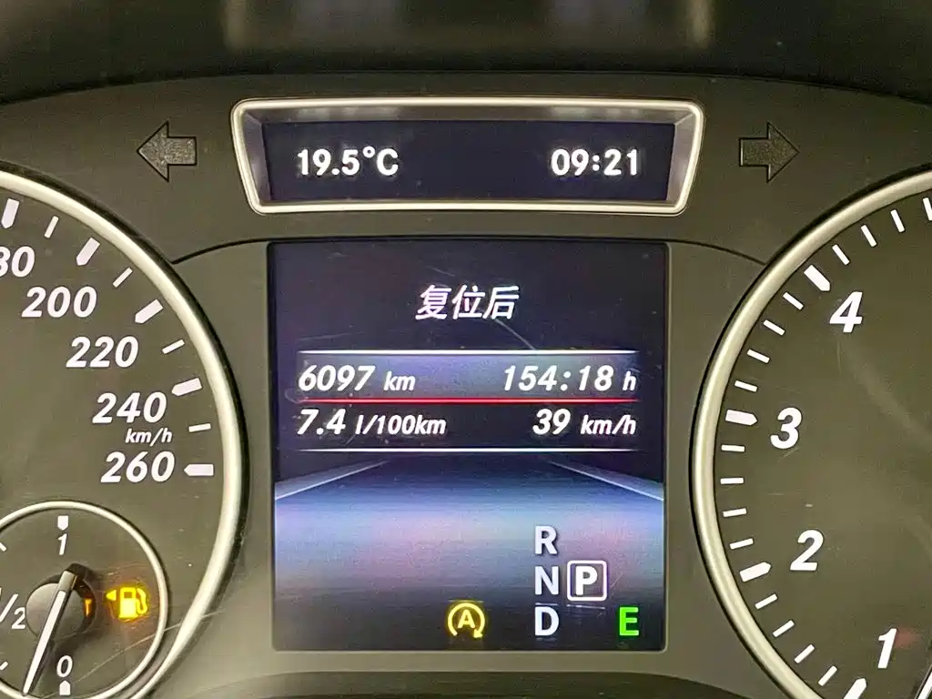 Mercedes-Benz A-Class 2015 — фото 15
