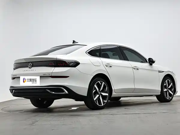 Volkswagen Lamando 2023