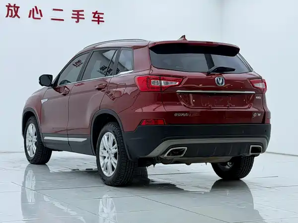 Changan CS75 2018