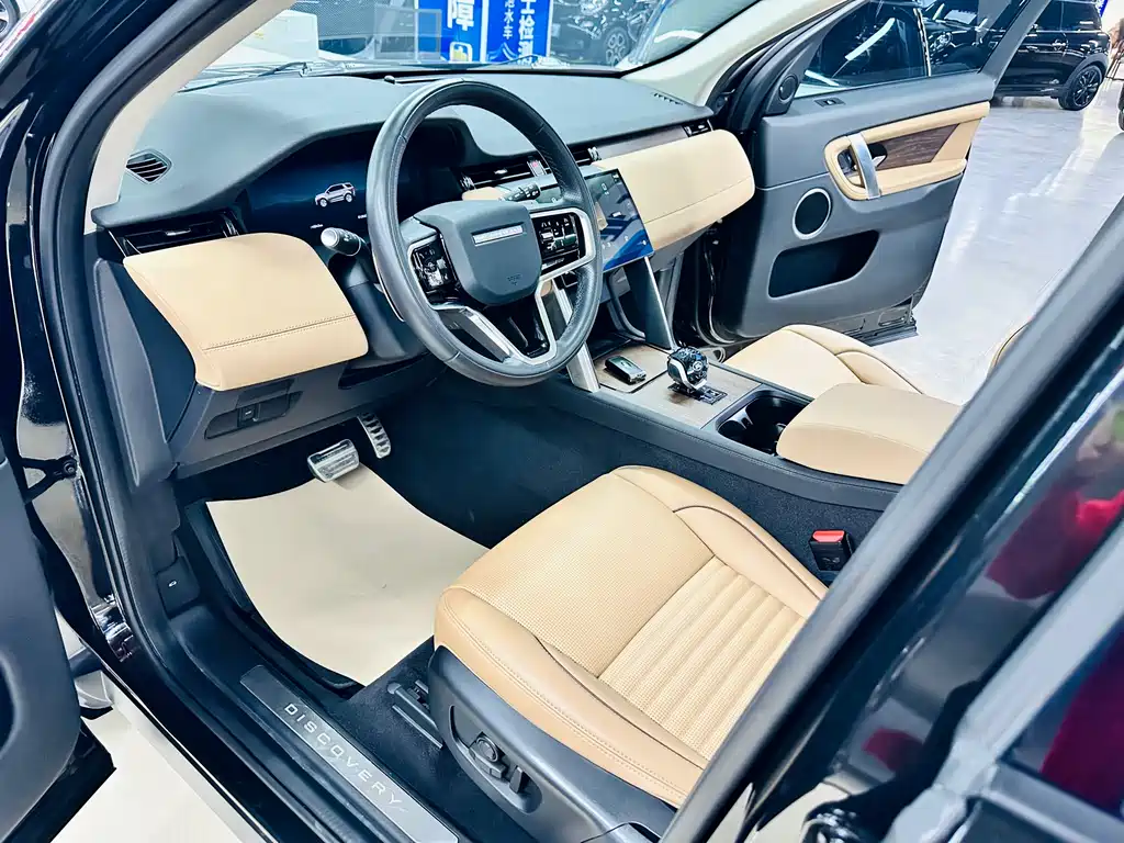 Land Rover Discovery Sport 2024 — фото 14