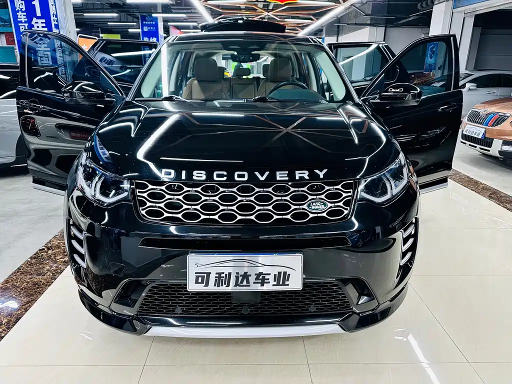 Land Rover Discovery Sport 2024 — фото 26