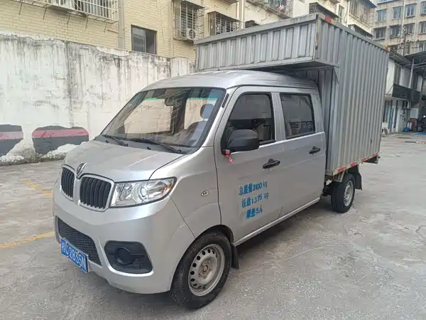 Jinbei T2S 2022