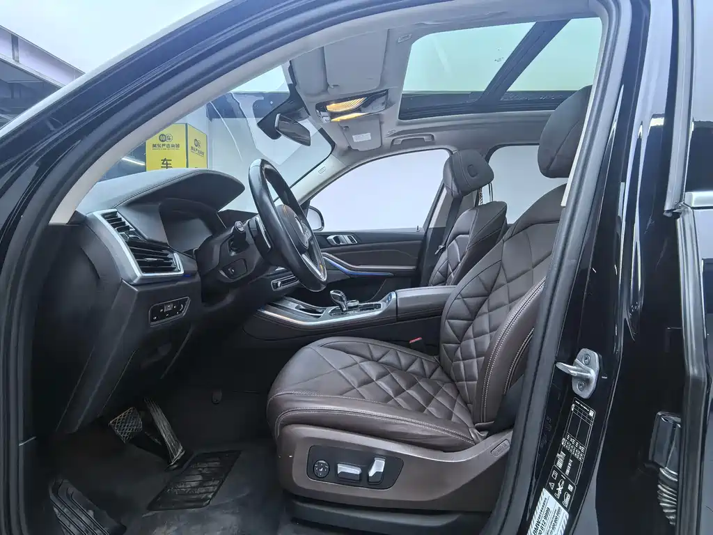 BMW X5 2023