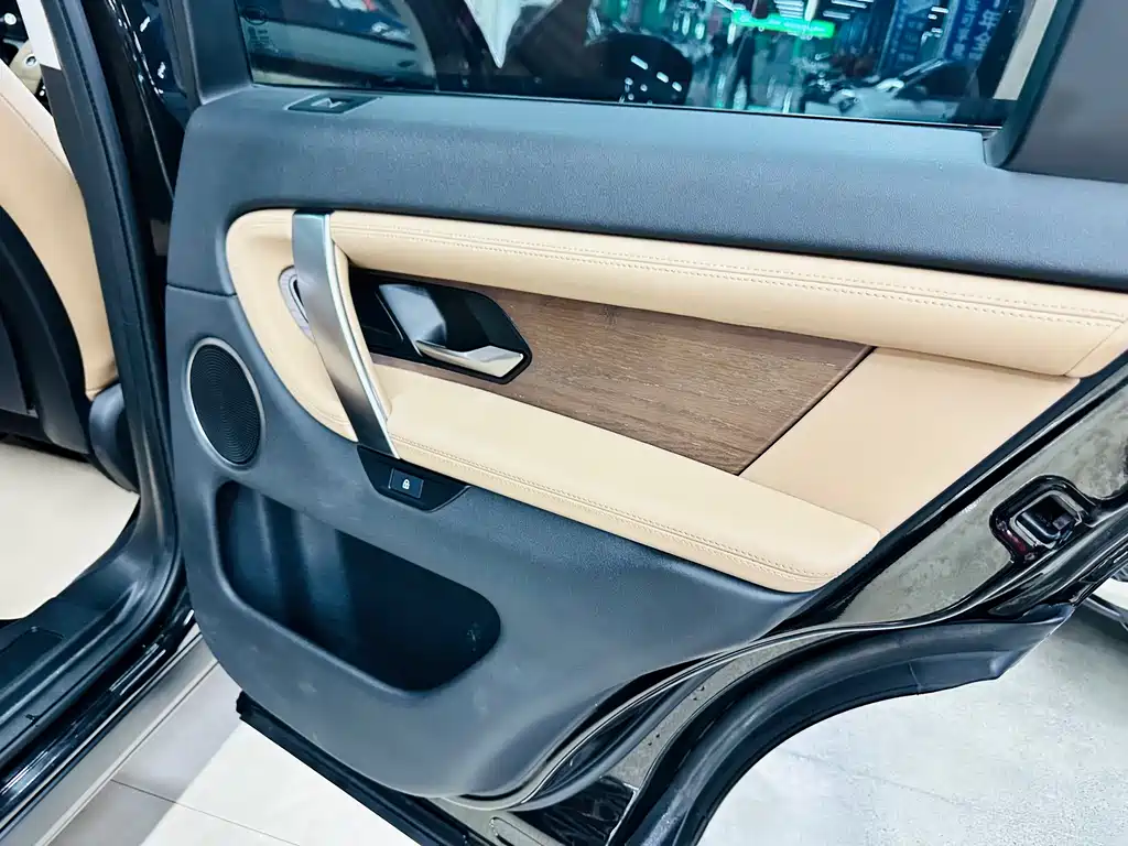 Land Rover Discovery Sport 2024 — фото 20