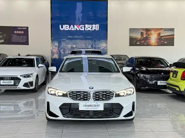 BMW 3 Series 2024