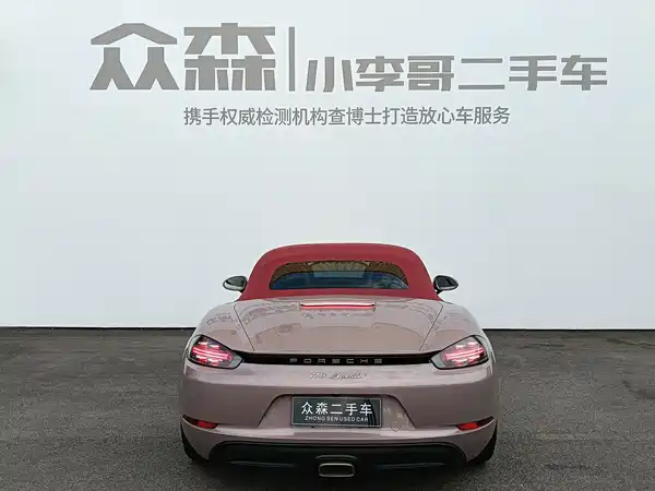 Porsche 718 2022