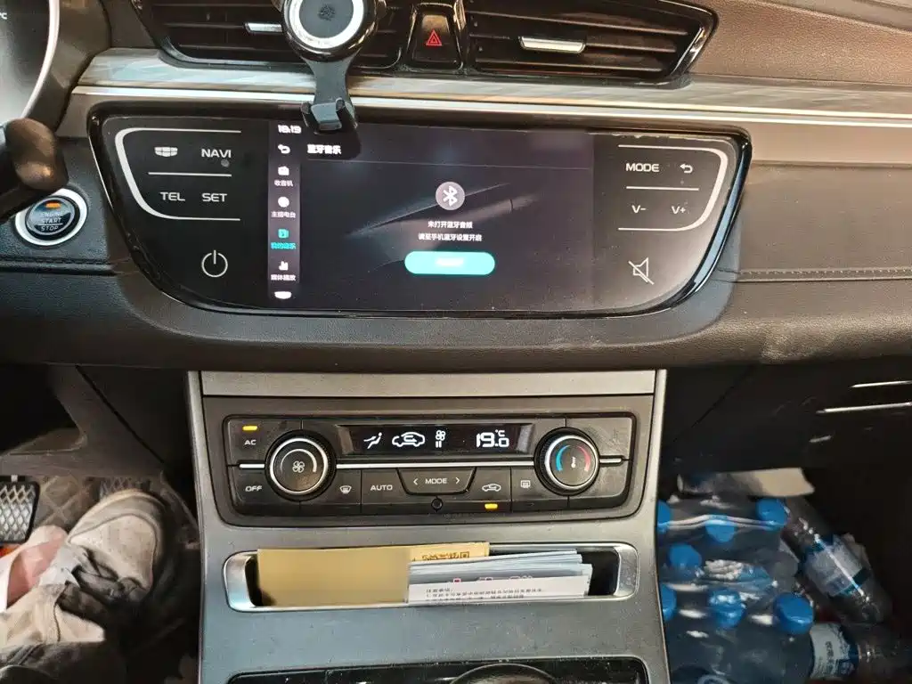 Geely Emgrand 2020