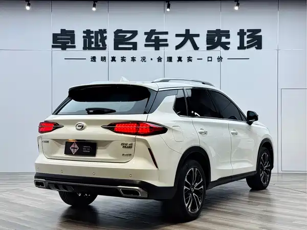 GAC Trumpchi GS4 PLUS 2021